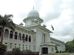 ২৮৫ প্রতিবন্ধী প্রার্থীকে প্রাথমিকের শিক্ষক পদে নিয়োগ দিতে হাইকোর্টের রায় প্রকাশ